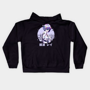 Rei Ayanami Kids Hoodie